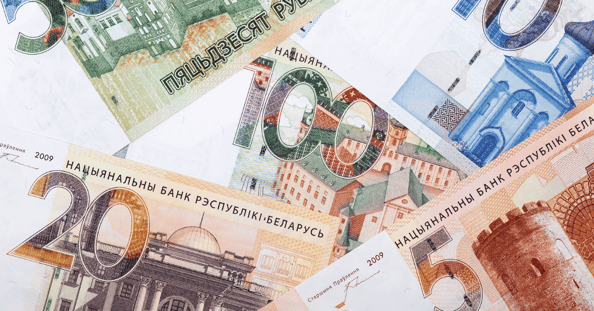 Salário mínimo em Belarus